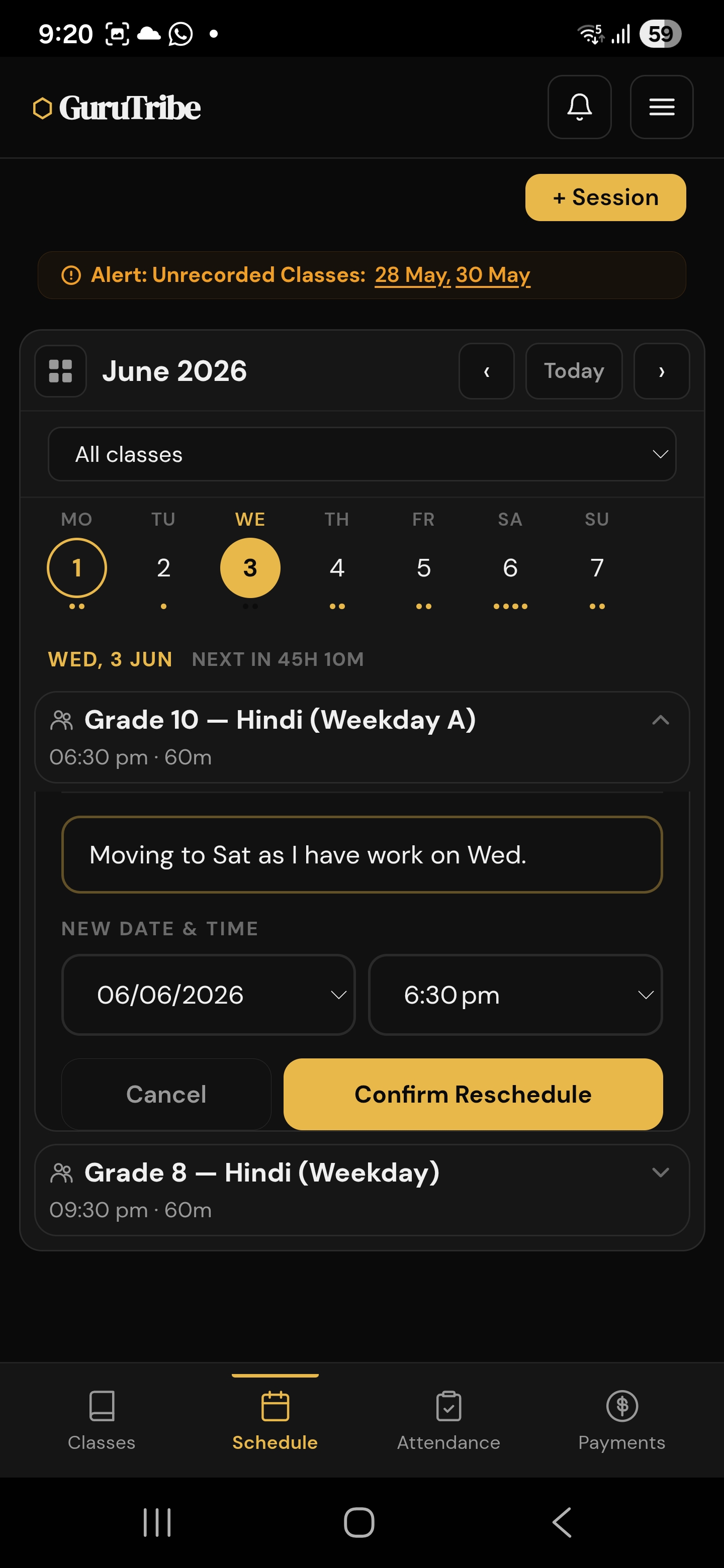 Reschedule and cancel session